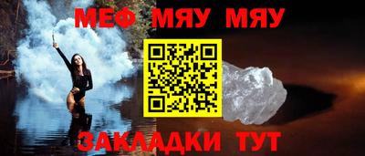 амфетамин Дмитров
