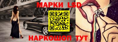 альфа пвп VHQ Кунгур