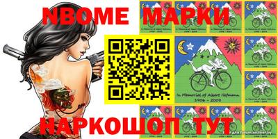 хмурый Кулебаки