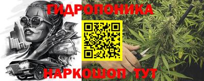 кристаллы Кумертау