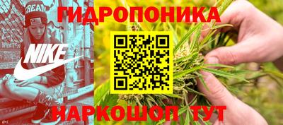кристаллы Кумертау