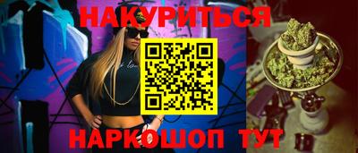 хмурый Кулебаки