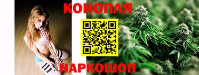 альфа пвп VHQ Кунгур