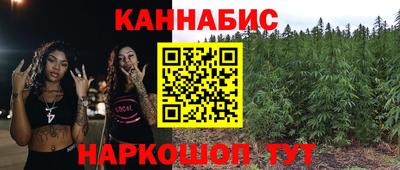 альфа пвп VHQ Кунгур