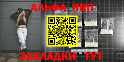 хмурый Кулебаки