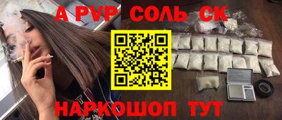 хмурый Кулебаки