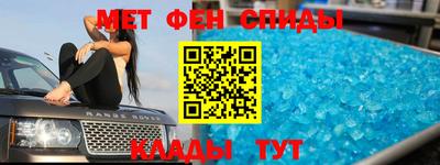 хмурый Кулебаки