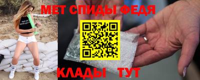 кристаллы Кумертау