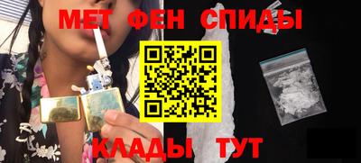 кристаллы Кумертау