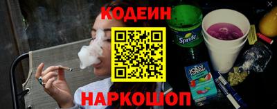 хмурый Кулебаки