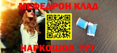 хмурый Кулебаки