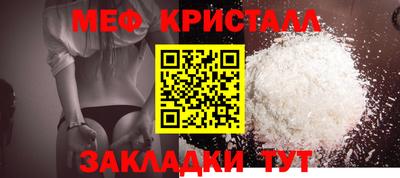 хмурый Кулебаки